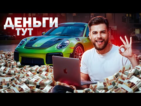 Как Заработать в Вебе ДАЖЕ ДОЛ6*36У! Предсказатель Для Игры MINES (мины) Как Заработать в Вебе ДАЖЕ ДОЛ6*36У! Предсказатель Для Игры MINES (мины)