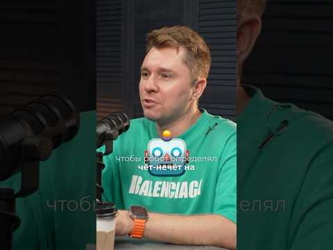 🤖РОБОТ СЧИТАЛ СТАТИСТИКУ МАТЧЕЙ #арбитражтрафика #партнерскиймаркетинг #заработоквинтернете #бизнес 🤖РОБОТ СЧИТАЛ СТАТИСТИКУ МАТЧЕЙ #арбитражтрафика #партнерскиймаркетинг #заработоквинтернете #бизнес