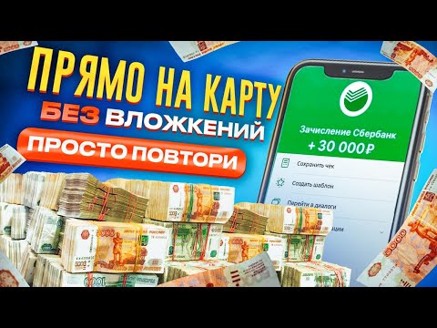 Нежданные Методы Заработать в Вебе, о Которых НИКТО Не Гласит Нежданные Методы Заработать в Вебе, о Которых НИКТО Не Гласит