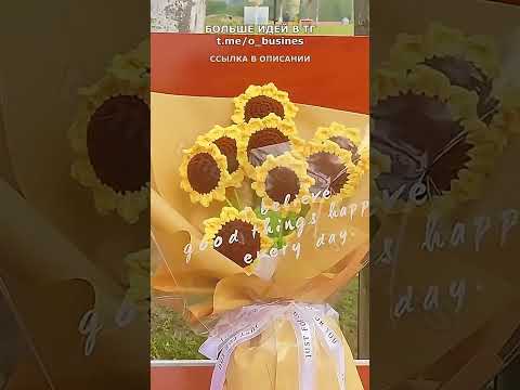 ТАКОГО БИЗНЕСА У НАС НЕТ! Бизнес идеи! Бизнес 2024! ТАКОГО БИЗНЕСА У НАС НЕТ! Бизнес идеи! Бизнес 2024!