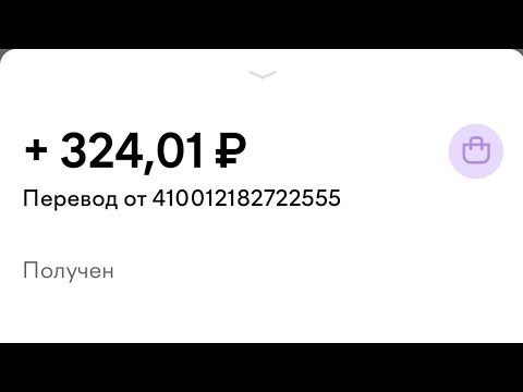 ПРОСТОЙ ЗАРАБОТОК В ИНТЕРНЕТЕ БЕЗ ВЛОЖЕНИЙ/Как заработать средства ПРОСТОЙ ЗАРАБОТОК В ИНТЕРНЕТЕ БЕЗ ВЛОЖЕНИЙ/Как заработать средства