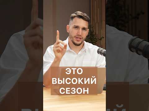 Избираем самые ПРИБЫЛЬНЫЕ ТОВАРЫ для реализации на ОЗОН! #бизнес #ozon Избираем самые ПРИБЫЛЬНЫЕ ТОВАРЫ для реализации на ОЗОН! #бизнес #ozon