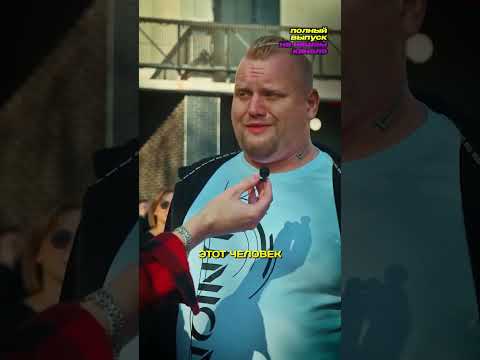 Никогда не стоит СТЕСНЯТЬСЯ #арбитражтрафика Никогда не стоит СТЕСНЯТЬСЯ #арбитражтрафика