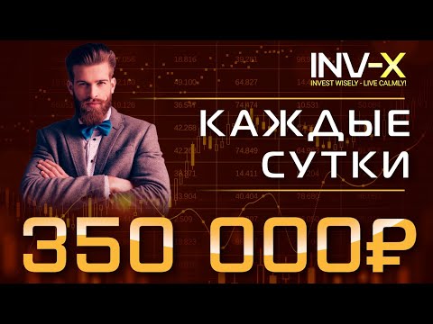 КАК ЗАРАБОТАТЬ В ИНТЕРНЕТЕ? Как Заработать ДЕНЬГИ в Вебе ?Заработок В Вебе КАК ЗАРАБОТАТЬ В ИНТЕРНЕТЕ? Как Заработать ДЕНЬГИ в Вебе ?Заработок В Вебе