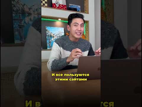Веб-сайты для заработка | Заработок в вебе 2023 Веб-сайты для заработка | Заработок в вебе 2023