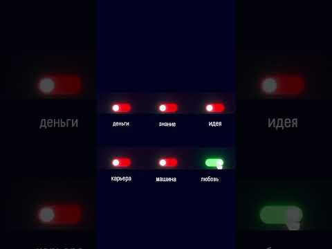 Необходимо создать собственный выбор #мотивация Необходимо создать собственный выбор #мотивация