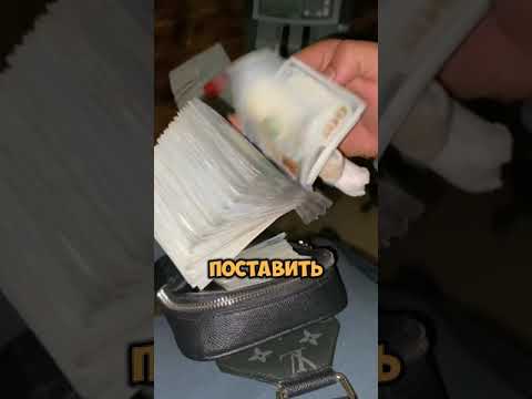 ПОМОЩЬ ОТ АСХАБА ТАМАЕВА №31 #shorts #тамаев ПОМОЩЬ ОТ АСХАБА ТАМАЕВА №31 #shorts #тамаев
