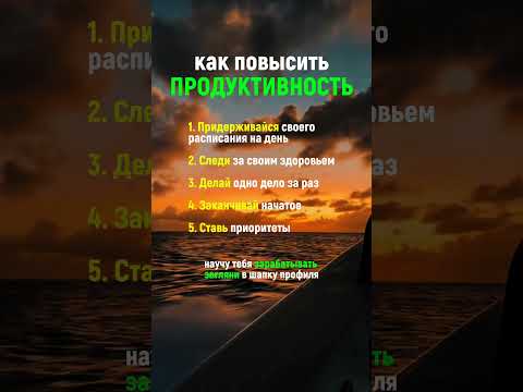 Становись частью нашей КОМАНДЫ Становись частью нашей КОМАНДЫ