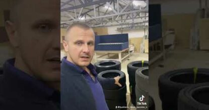 Бизнес мысль на б/у покрышках
