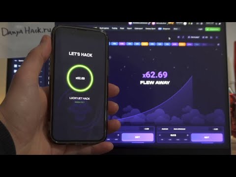 Lucky Jet Программка с Сигналами | Заработок в Вебе на Лаки Джет Lucky Jet Программка с Сигналами | Заработок в Вебе на Лаки Джет