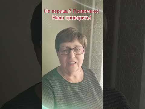 Бизнес онлайн! Компания интернациональная! Бизнес онлайн! Компания интернациональная!