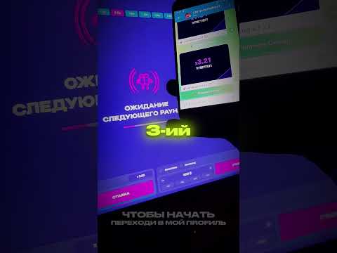 МАСШТАБНЫЙ СЛИВ ЗАРАБОТКА 2025 ГОДА, ДОСТОЙНО ХОТЯ БЫ ЛАЙКА, М? #схема #какзаработать #средства МАСШТАБНЫЙ СЛИВ ЗАРАБОТКА 2025 ГОДА, ДОСТОЙНО ХОТЯ БЫ ЛАЙКА, М? #схема #какзаработать #средства