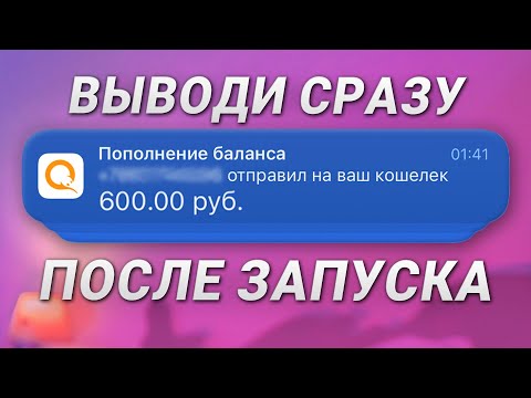 ТУТ ПЛАТЯТ 250₽ ЗА РЕГИСТРАЦИЮ - ЗАРАБОТОК В ИНТЕРНЕТЕ БЕЗ ВЛОЖЕНИЙ ТУТ ПЛАТЯТ 250₽ ЗА РЕГИСТРАЦИЮ - ЗАРАБОТОК В ИНТЕРНЕТЕ БЕЗ ВЛОЖЕНИЙ