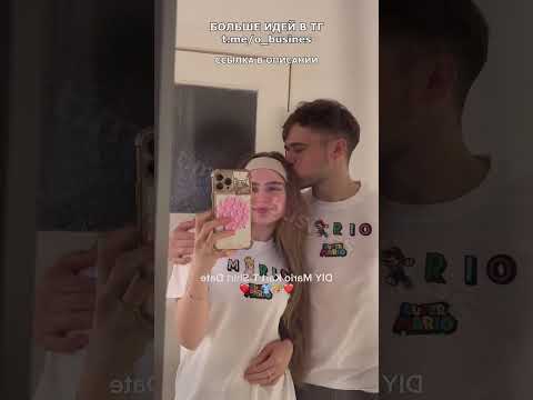 БИЗНЕС НЕ ВЫХОДЯ ИЗ ДОМА! Бизнес идеи! Бизнес 2024! БИЗНЕС НЕ ВЫХОДЯ ИЗ ДОМА! Бизнес идеи! Бизнес 2024!