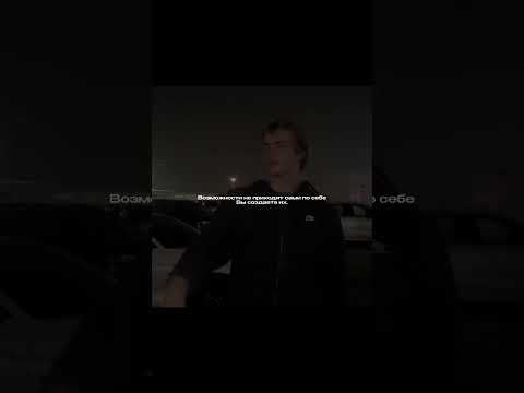 Методы заработка в шапке канала #темка #motivation #темки #темщики #фуррор #success #shorts Методы заработка в шапке канала #темка #motivation #темки #темщики #фуррор #success #shorts