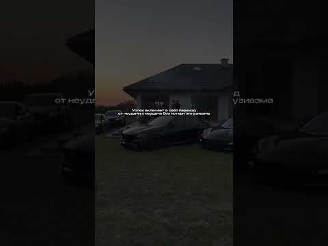 Методы заработка в шапке канала #темка #motivation #темки #темщики #фуррор #success #shorts Методы заработка в шапке канала #темка #motivation #темки #темщики #фуррор #success #shorts