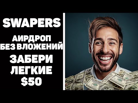 Как заработать в вебе без вложений. Потенциально высочайший заработок средств в вебе онлайн Как заработать в вебе без вложений. Потенциально высочайший заработок средств в вебе онлайн