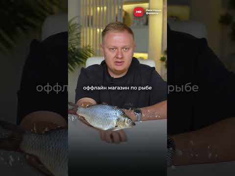 ВЫГОДНО ли открывать ПРОДУКТВЫЙ в 2025 году? #бизнес #заработок #бизнесмен ВЫГОДНО ли открывать ПРОДУКТВЫЙ в 2025 году? #бизнес #заработок #бизнесмен