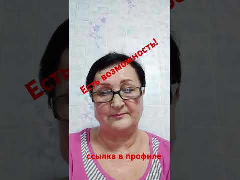 Бизнес- онлайн- заработок через веб-интернет Бизнес- онлайн- заработок через веб-интернет