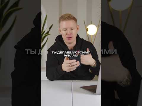 ХУДШАЯ бизнес-идея ДЛЯ НОВИЧКОВ 2025! #бизнес #бизнесидеи #бизнесснуля ХУДШАЯ бизнес-идея ДЛЯ НОВИЧКОВ 2025! #бизнес #бизнесидеи #бизнесснуля