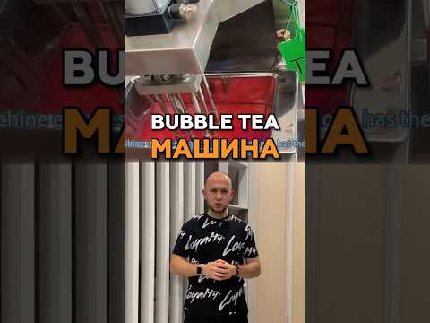 НОВАЯ БИЗНЕС ИДЕЯ 2025 #бизнесидеи #бизнесвроссии #топбизнесидей #бизнес2024 НОВАЯ БИЗНЕС ИДЕЯ 2025 #бизнесидеи #бизнесвроссии #топбизнесидей #бизнес2024
