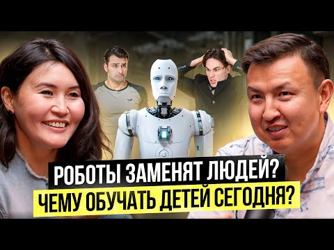 $1 МЛН за месяц на IT продукте – Действительность для Кыргызстана? / Бизнес на Образовании $1 МЛН за месяц на IT продукте – Действительность для Кыргызстана? / Бизнес на Образовании