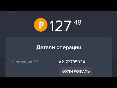 ЗАРАБАТЫВАЮ ДЕНЬГИ В ПАССИВНОМ РЕЖИМЕ БЕЗ ВЛОЖЕНИЙ/Как заработать средства школьнику ЗАРАБАТЫВАЮ ДЕНЬГИ В ПАССИВНОМ РЕЖИМЕ БЕЗ ВЛОЖЕНИЙ/Как заработать средства школьнику