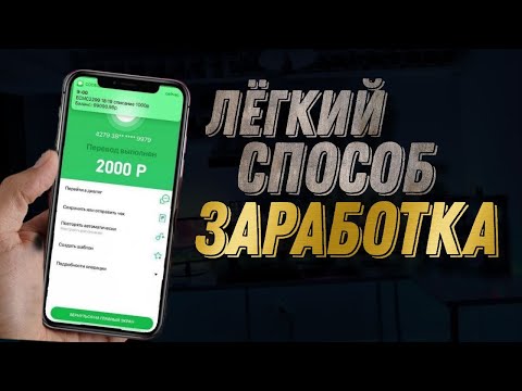 Проект для заработка средств для всех - ЗАРАБОТОК БЕЗ ВЛОЖЕНИЙ!!!! Проект для заработка средств для всех - ЗАРАБОТОК БЕЗ ВЛОЖЕНИЙ!!!!