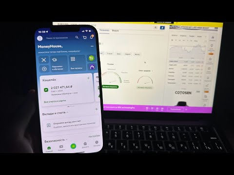 Я отыскал ЛУЧШУЮ СХЕМУ ЗАРАБОТКА в ИНТЕРНЕТЕ в 2024 году! 🔥 Как начать зарабатывать на трейдинге? Я отыскал ЛУЧШУЮ СХЕМУ ЗАРАБОТКА в ИНТЕРНЕТЕ в 2024 году! 🔥 Как начать зарабатывать на трейдинге?