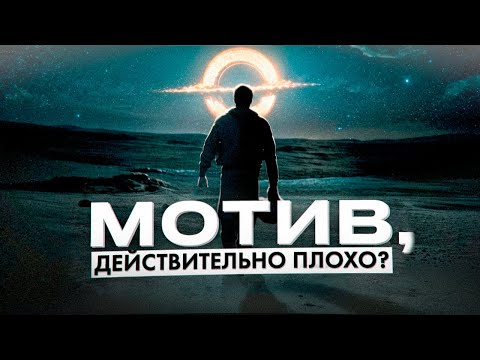 Целевый трафик || Такое ли это зло, как о нем задумываются? Целевый трафик || Такое ли это зло, как о нем задумываются?