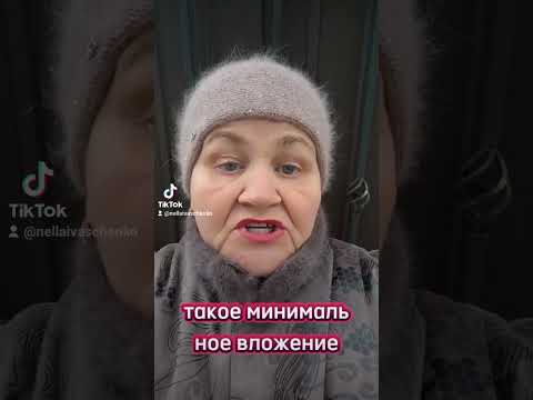 Собственный бизнес в вебе на века с телефона #работанадому #бизнесонлай Собственный бизнес в вебе на века с телефона #работанадому #бизнесонлай