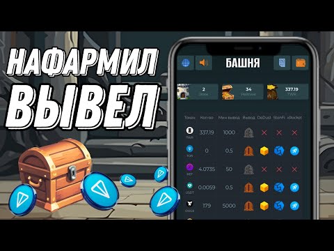 ЗДЕСЬ МОЖНО ФАРМИТЬ ТОКЕНЫ И ВЫВОДИТЬ.ПАССИВНЫЙ ЗАРАБОТОК БЕЗ ВЛОЖЕНИЙ. MoreLogin антидетект браузер ЗДЕСЬ МОЖНО ФАРМИТЬ ТОКЕНЫ И ВЫВОДИТЬ.ПАССИВНЫЙ ЗАРАБОТОК БЕЗ ВЛОЖЕНИЙ. MoreLogin антидетект браузер