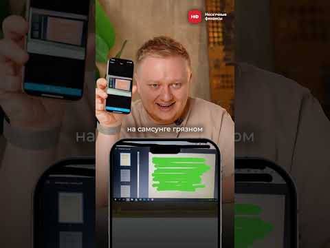 Готовая схема заработка на Авито за 300 тыс.: стоит брать? #бизнес #заработок #прибыль Готовая схема заработка на Авито за 300 тыс.: стоит брать? #бизнес #заработок #прибыль