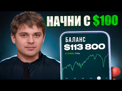 Как заработать 10 000₽ за 24 часа на Арбитраже криптовалют | Трейдинг p2p на Binance | Разбор сделок Как заработать 10 000₽ за 24 часа на Арбитраже криптовалют | Трейдинг p2p на Binance | Разбор сделок