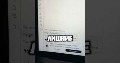 Как новенькому заработать 1,000,000₽ на трейдинге в месяц? #трейдинг #бинарныеопционы #binarium