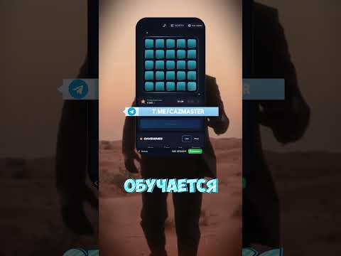 Легкий метод создать свои выигрыши частыми #бот #занос #shorts Легкий метод создать свои выигрыши частыми #бот #занос #shorts