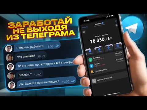 ИИ-Предсказатель для Заработка ОНЛАЙН 2025 | Выгодная Стратегия в Вебе ИИ-Предсказатель для Заработка ОНЛАЙН 2025 | Выгодная Стратегия в Вебе