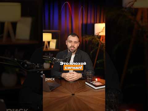Нехороший сигнал, если процент новейшей аудитории в профиле меньше 15%! Подробнее в ТГ Малеев ПРО Трафик Нехороший сигнал, если процент новейшей аудитории в профиле меньше 15%! Подробнее в ТГ Малеев ПРО Трафик