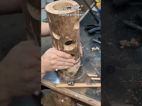 Классная мысль бизнеса в гараже #бизнесидеи2025 #идеибизнеса #бизнесидеи #бизнесагараже Классная мысль бизнеса в гараже #бизнесидеи2025 #идеибизнеса #бизнесидеи #бизнесагараже