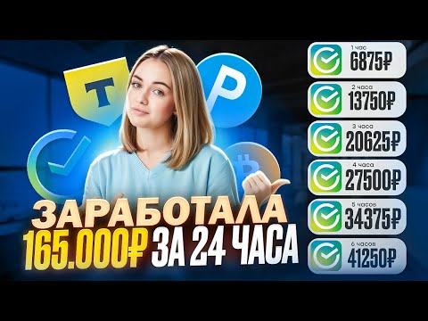 ✅MITREX + Заработок в вебе 2025 ✅КАК ЗАРАБОТАТЬ В ИНТЕРНЕТЕ? Как Заработать ДЕНЬГИ в Вебе? ✅MITREX + Заработок в вебе 2025 ✅КАК ЗАРАБОТАТЬ В ИНТЕРНЕТЕ? Как Заработать ДЕНЬГИ в Вебе?
