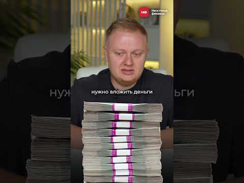 Самый РИСКОВАННЫЙ БИЗНЕС в Рф 2025! #бизнес #бизнесидеи #бизнесснуля Самый РИСКОВАННЫЙ БИЗНЕС в Рф 2025! #бизнес #бизнесидеи #бизнесснуля