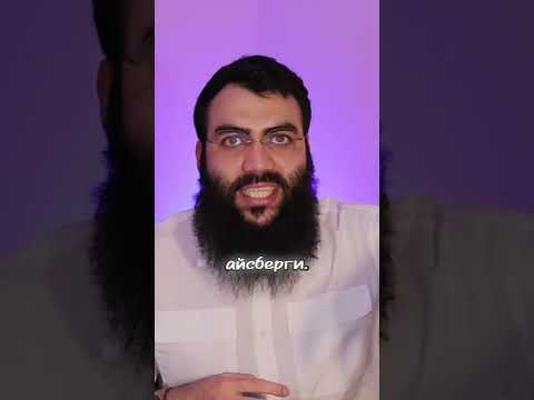 Потаенны тендеров: главные "айсберги" для новичков! #тендеры #обучение <i>(педагогический процесс, в результате которого учащиеся под руководством учителя овладевают знаниями, умениями и навыками)</i> #заработок Потаенны тендеров: главные "айсберги" для новичков! #тендеры #обучение <i>(педагогический процесс, в результате которого учащиеся под руководством учителя овладевают знаниями, умениями и навыками)</i> #заработок