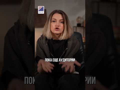 Как работают методы инстаграма в 2024 году? #маркетинг #инстаграм #смм Как работают методы инстаграма в 2024 году? #маркетинг #инстаграм #смм