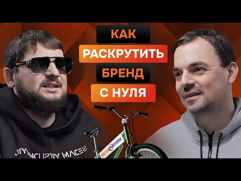 Креатив, маркетинг и реклама: как привлечь клиентов и создать продукт пользующимся популярностью Креатив, маркетинг и реклама: как привлечь клиентов и создать продукт пользующимся популярностью