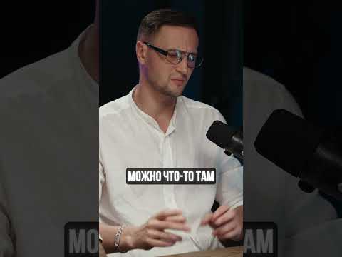 Как одурачить YouTube? #ютубзаработок #методы #трафик #советы #работа #заработок #ютуб Как одурачить YouTube? #ютубзаработок #методы #трафик #советы #работа #заработок #ютуб