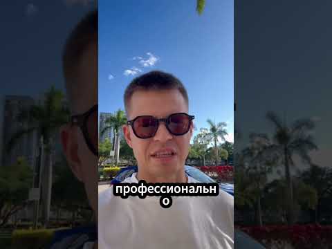 Клиентский отзыв Asia Pasific о компании @webdelo Клиентский отзыв Asia Pasific о компании @webdelo