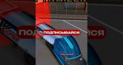 СКОЛЬКО ЗАРАБАТЫВАЕТ ДАЛЬНОБОЙЩИК на АРИЗОНА РП в 2024 ГОДУ *заработок для новичков* #shorts