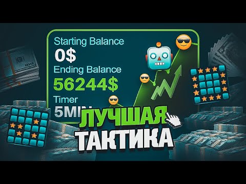 Как Можно Заработать в Вебе? Заработок в Вебе 2025! Без Вложений / С Вложениями Как Можно Заработать в Вебе? Заработок в Вебе 2025! Без Вложений / С Вложениями
