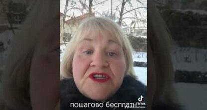 Бизнес онлайн с телефона доступно любому,сумеют даже пожилые люди #работанадому #бизнесонлайн