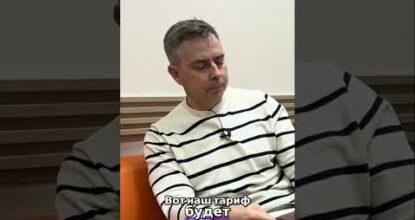 Как умный ассистент наращивает выручку интернет-магазина